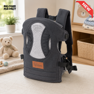 BABY CUDDLER - DARK GREY