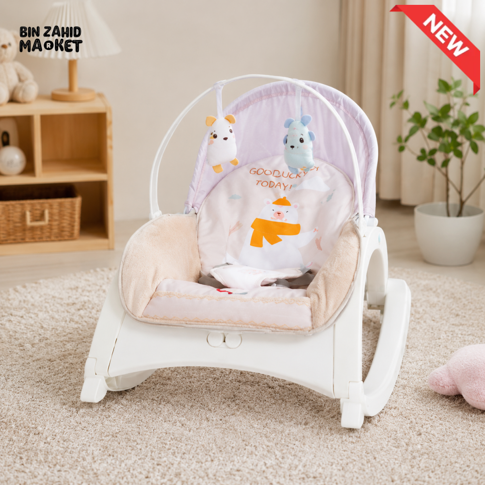 Baby Rocker - Beige