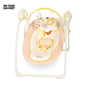Baby Swing - Beige