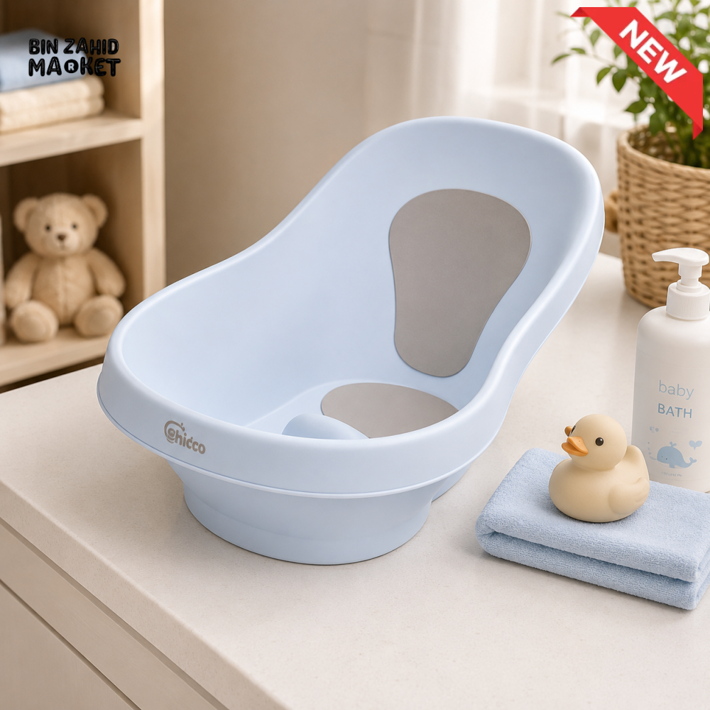 TINNIES BATH TUB - BLUE