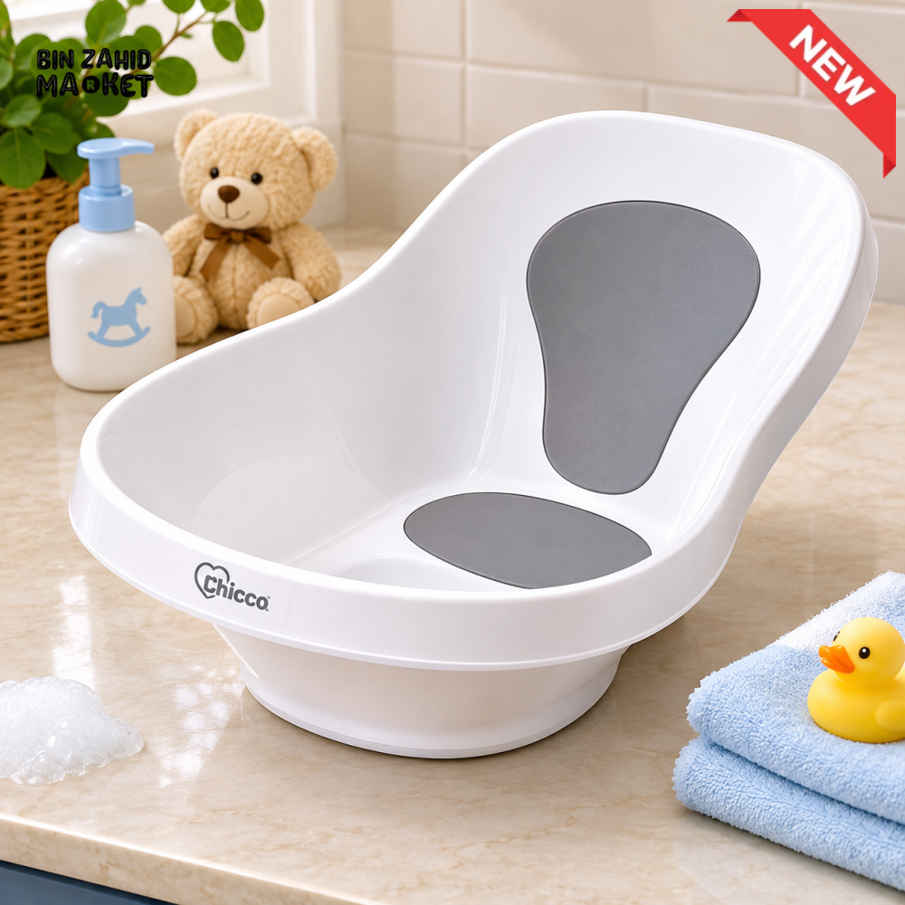 TINNIES BATH TUB - WHITE