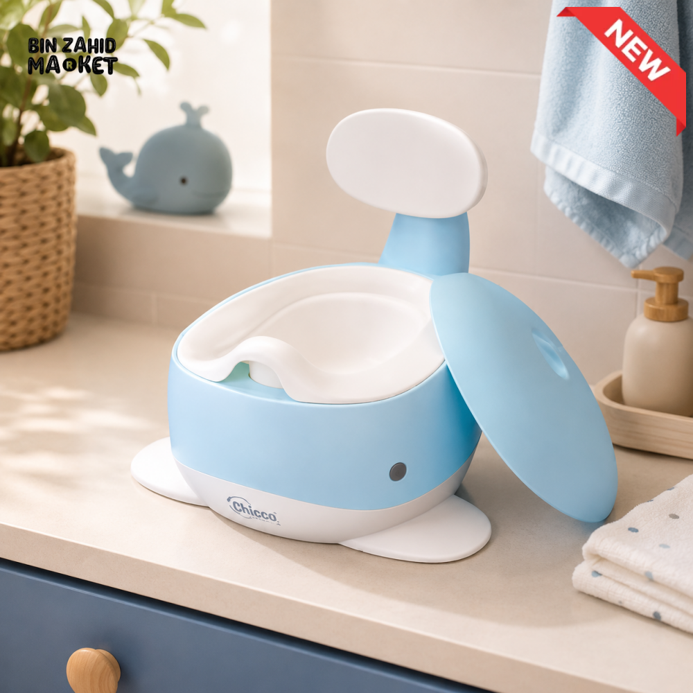 TINNIES BLUE TRAINING POTTY CHAIR
