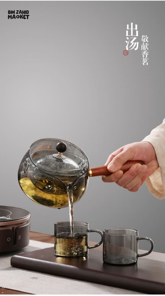 TRANSPARENT GLASS TEAPOT – SIDE-HANDLE BREWER WITH ROTATING FILTER TEAWARE SET