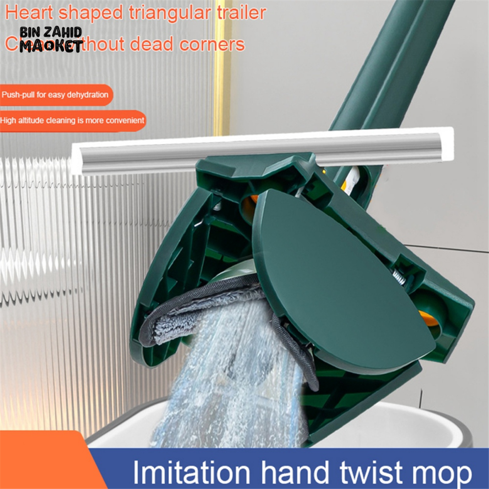 TWIST MOP WITH HEART SHAPE VIPER HEAD – EASY FLOOR CLEANING