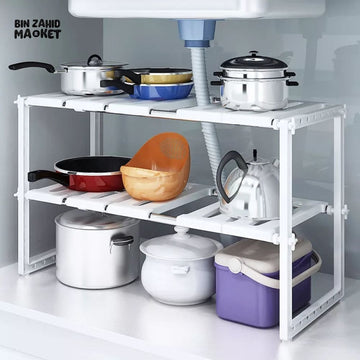 UNDER SINK SHELF