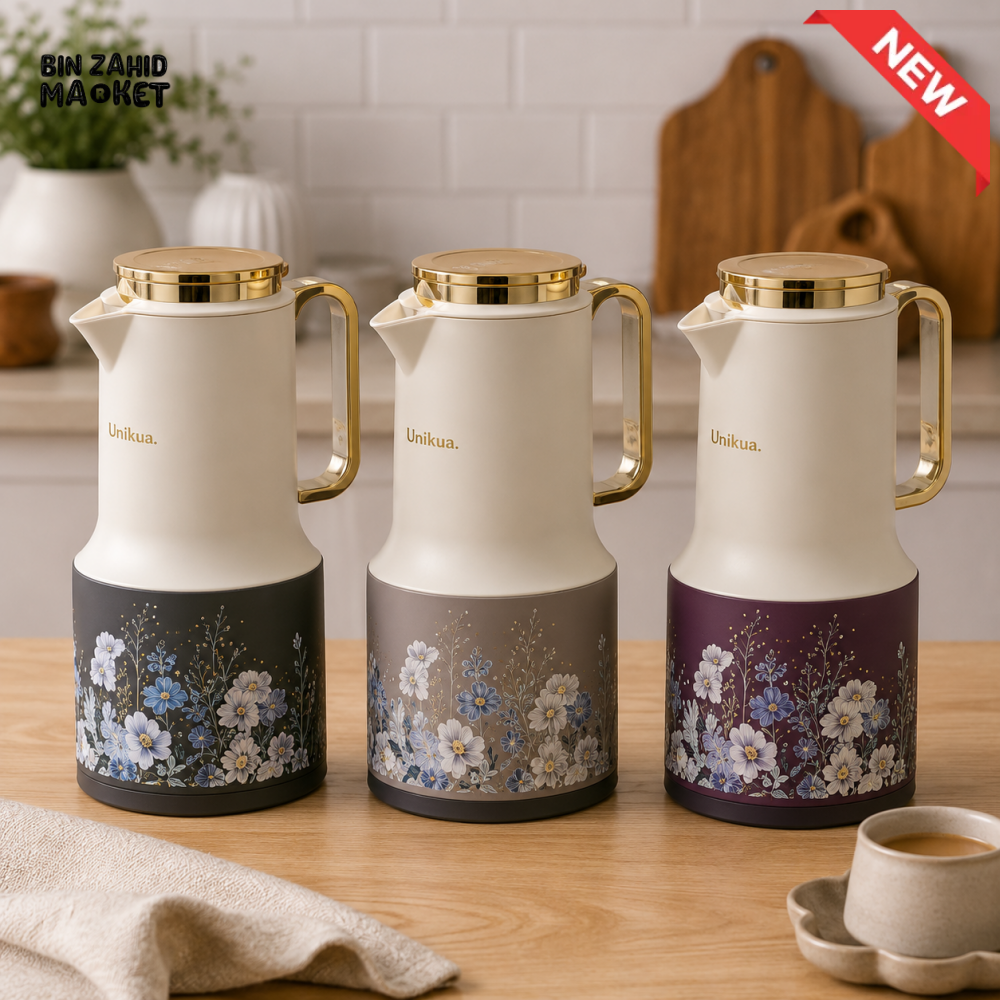 VACUUM INSULATED HOT & COLD FLORAL THERMAL JUG 1.0 LITER 1-PIECE