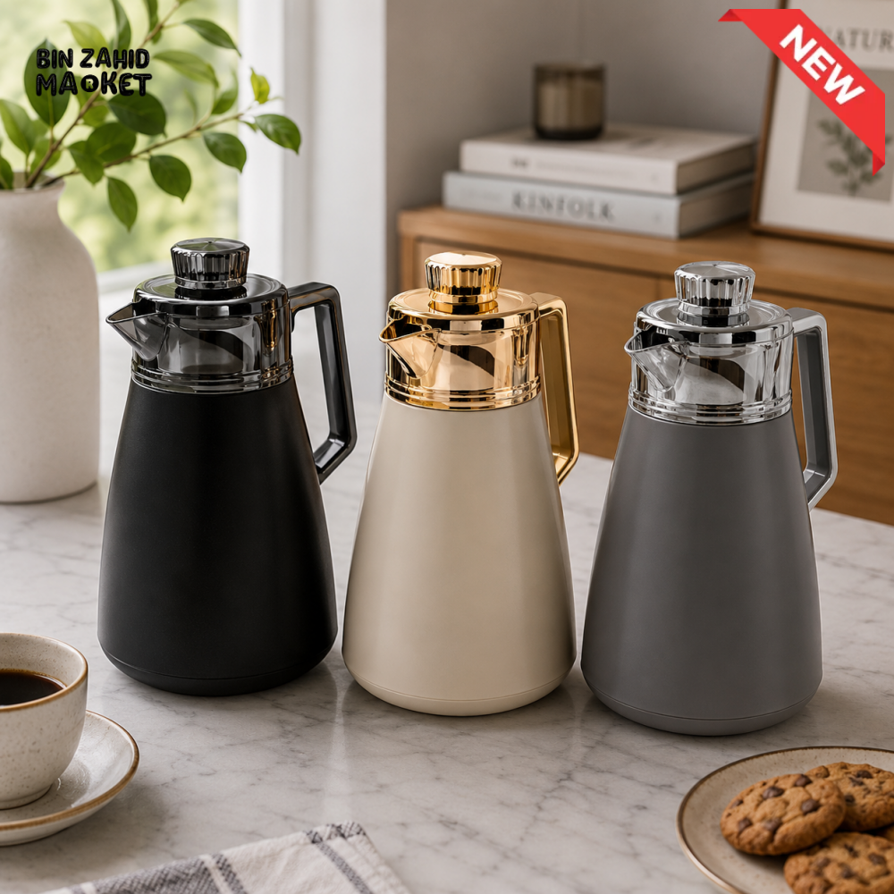 VACUUM INSULATED HOT & COLD THERMAL JUG 1.0 LITER 1-PIECE