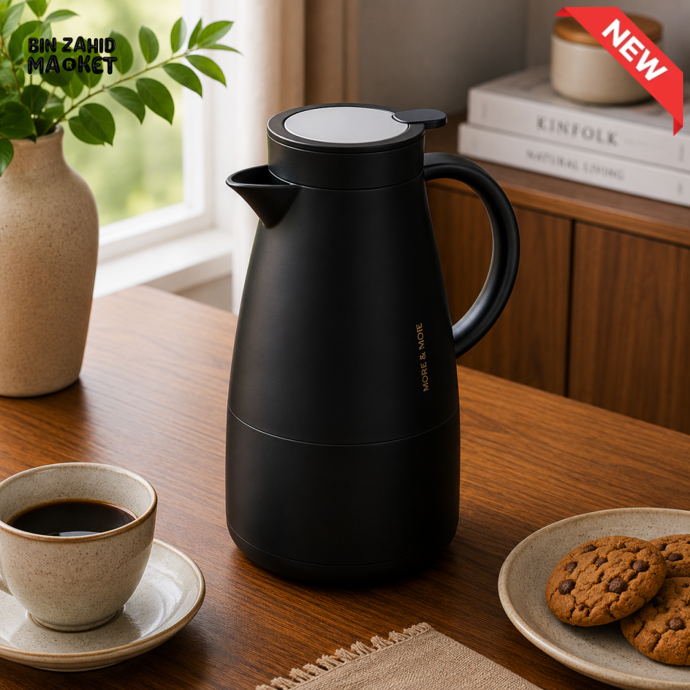 VACUUM INSULATED HOT & COLD THERMAL JUG 1.5 LITER 1-PIECE - BLACK