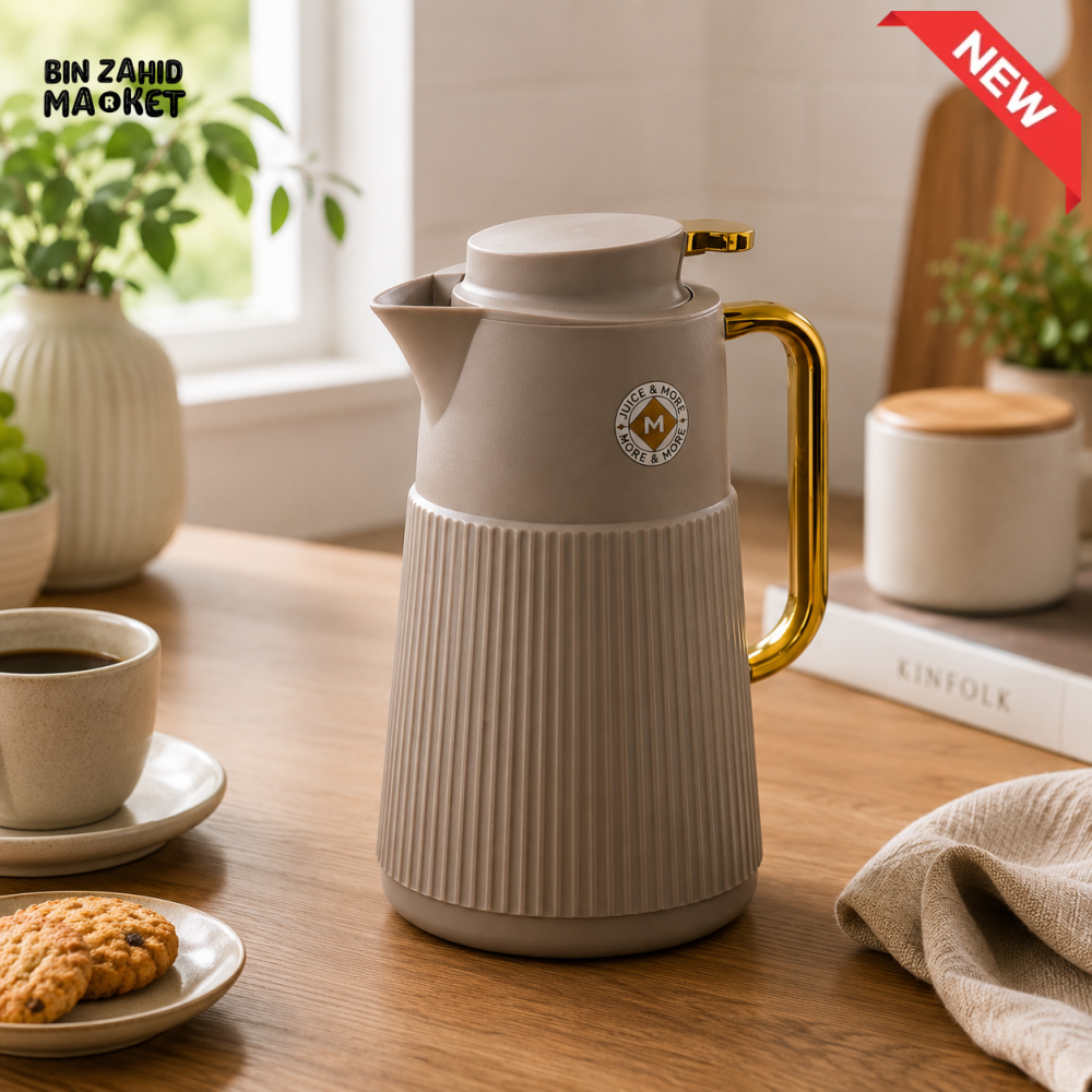VACUUM INSULATED HOT & COLD THERMAL JUG – BLACK 1.0 LITER 1-PIECE - LIGHT GRAY