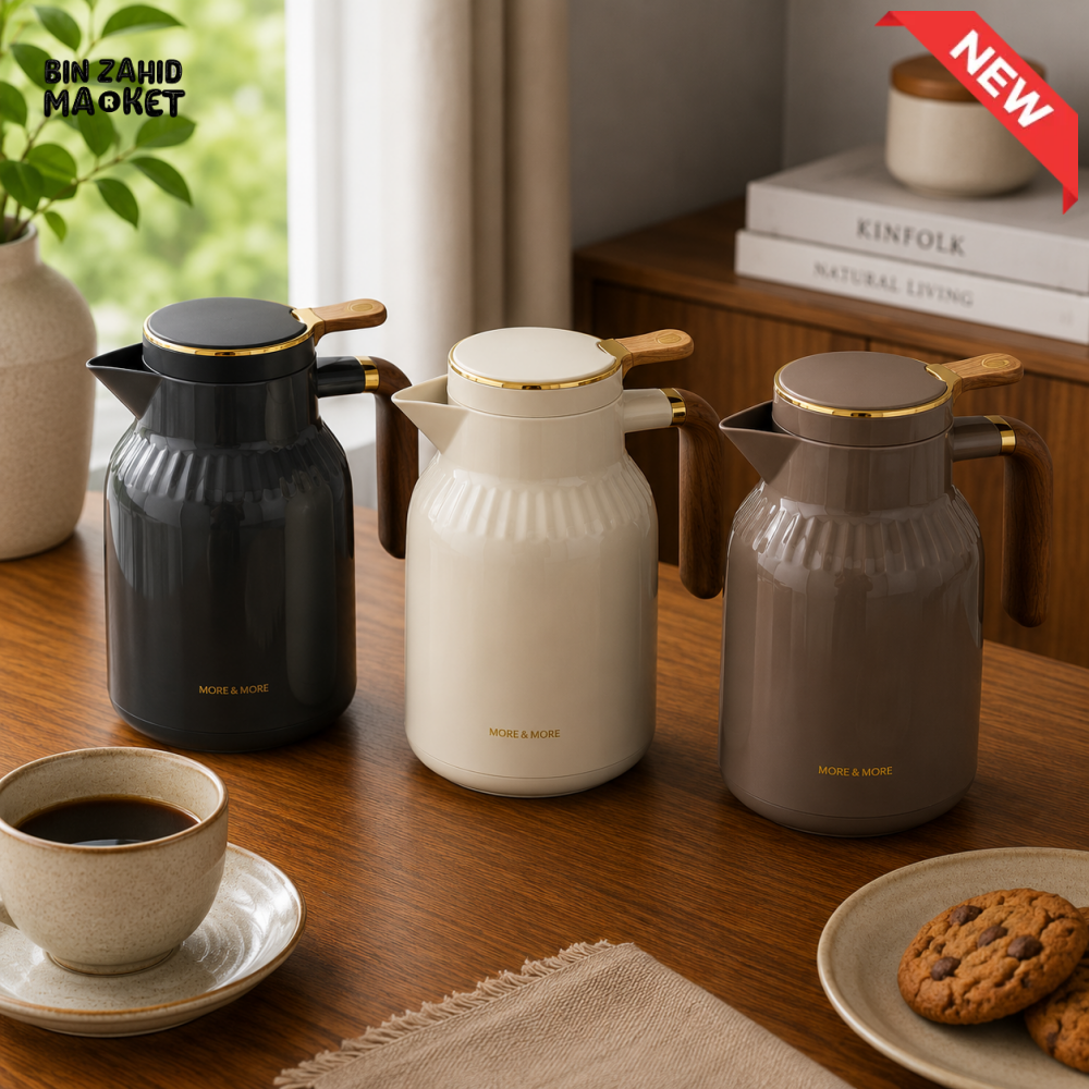 VACUUM INSULATED HOT & COLD THERMAL JUG WITH WOOD-GRAIN HANDLE 1.5 LITER 1-PIECE