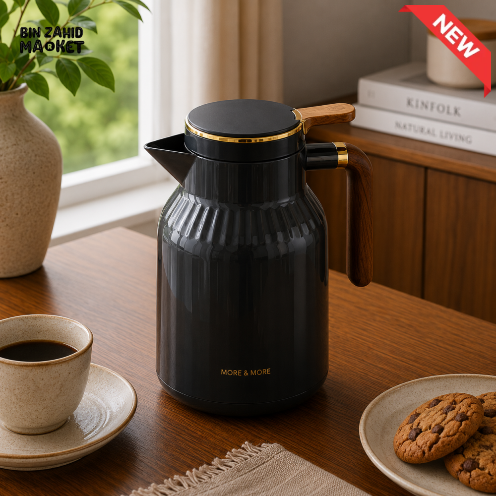 VACUUM INSULATED HOT & COLD THERMAL JUG WITH WOOD-GRAIN HANDLE 1.5 LITER 1-PIECE - DARK GREY