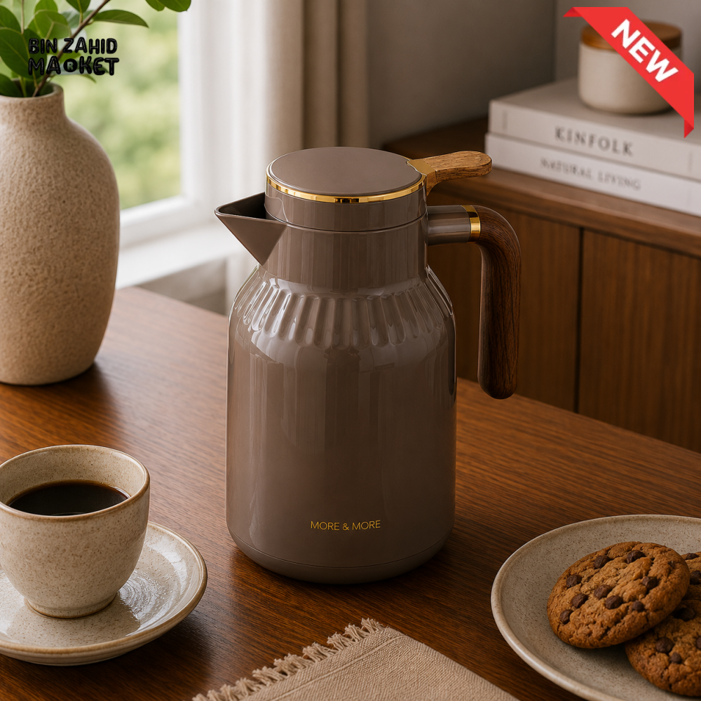 VACUUM INSULATED HOT & COLD THERMAL JUG WITH WOOD-GRAIN HANDLE 1.5 LITER 1-PIECE - LIGHT BROWN