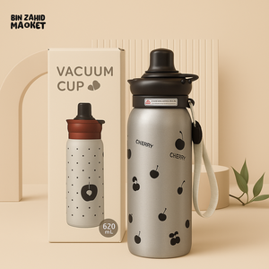 VACUUM INSULATED WATER BOTTLE 620ML STYLISH & DURABLE - SILVER