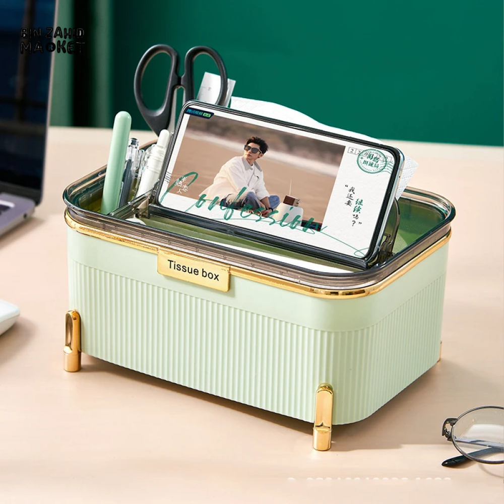 VERTICAL CARTON STORAGE BOX – LUXURY MULTIFUNCTIONAL TISSUE BOX FOR HOME & BATHROOM