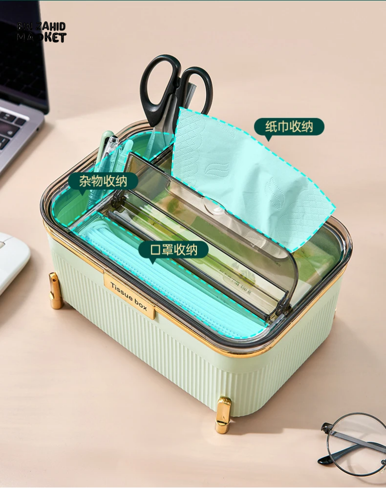 VERTICAL CARTON STORAGE BOX – LUXURY MULTIFUNCTIONAL TISSUE BOX FOR HOME & BATHROOM