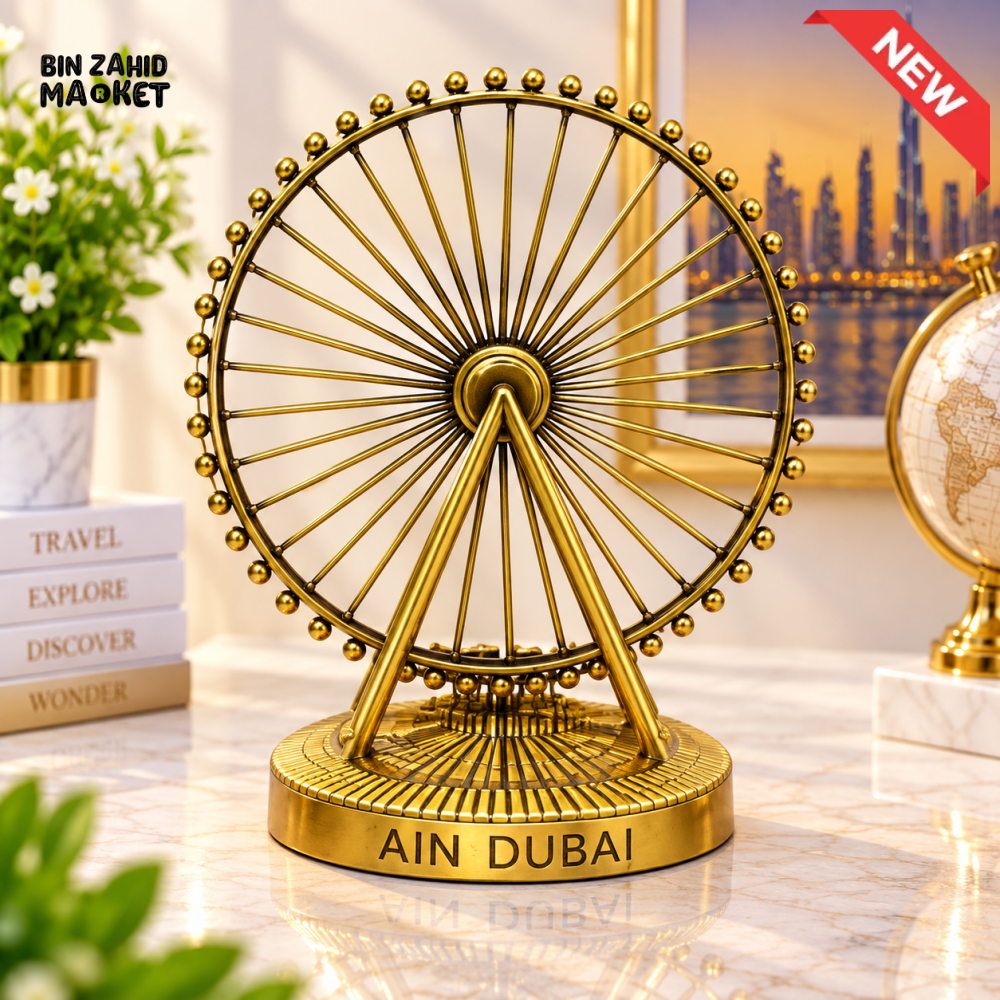 VINTAGE GOLDEN AIN DUBAI FERRIS WHEEL TABLETOP DECORATIVE ORNAMENT