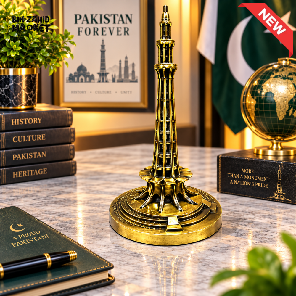 VINTAGE GOLDEN MINAR-E-PAKISTAN METAL TABLETOP ORNAMENT