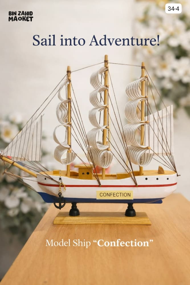 VINTAGE NAUTICAL SAILING SHIP DECORATIVE PIECE - SAIL INTO ADVENTURES