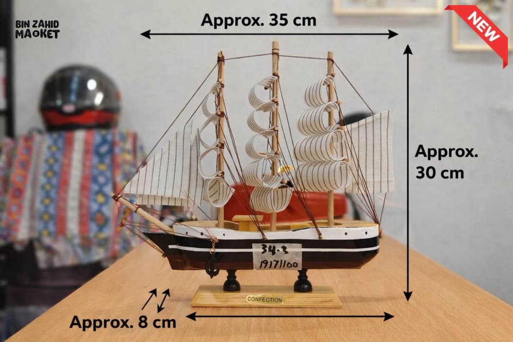 VINTAGE NAUTICAL SAILING SHIP DECORATIVE PIECE - SEA VOYAGERS