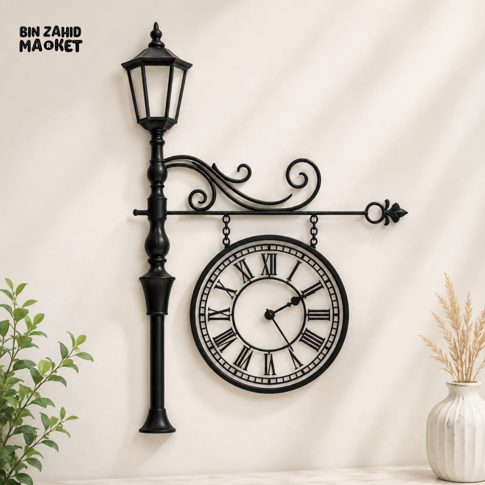 VINTAGE STREET LAMP ROMAN NUMERAL WALL CLOCK