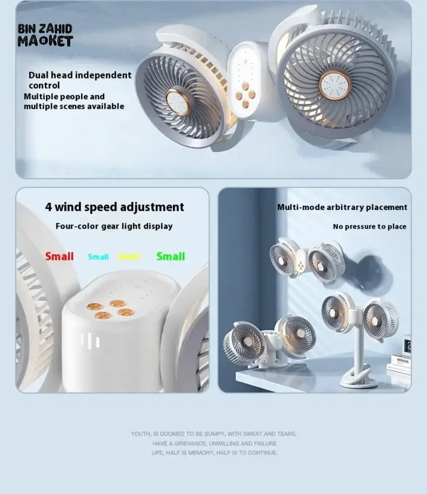 VOICE-CONTROLLED USB DUAL-HEAD FAN WITH LIGHT & TIMER