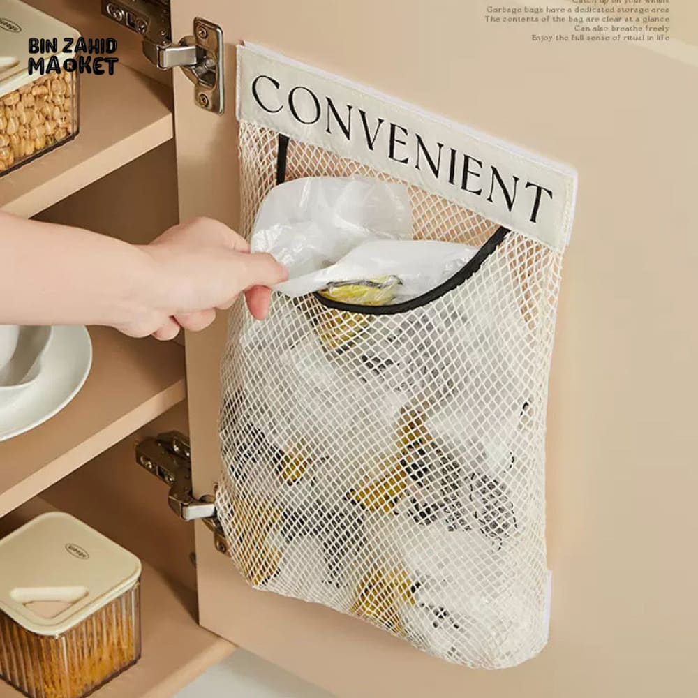 WALL MOUNT MESH STORAGE BAG – GARBAGE BAG HOLDER, PLASTIC SHOPPING BAG DISPENSER NET ORGANIZER FOR GROCERY & SUNDRIES