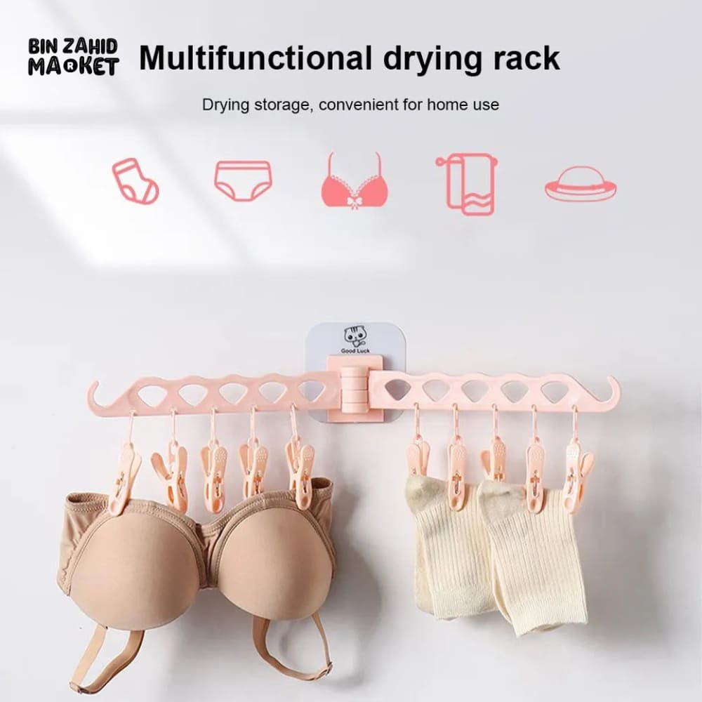 WALL MOUNTED CLOTHES DRYING RACK