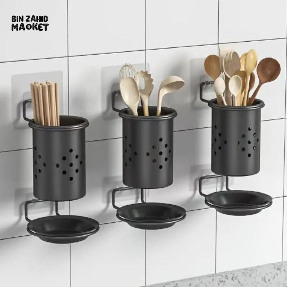 WALL-MOUNTED KITCHEN UTENSIL HOLDER WITH ADJUSTABLE DIVIDERS – STYLISH & SPACE-SAVING ORGANIZER