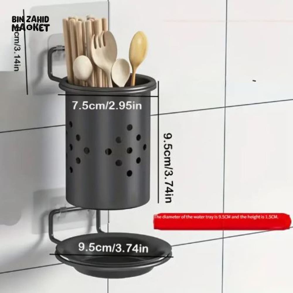 WALL-MOUNTED KITCHEN UTENSIL HOLDER WITH ADJUSTABLE DIVIDERS – STYLISH & SPACE-SAVING ORGANIZER