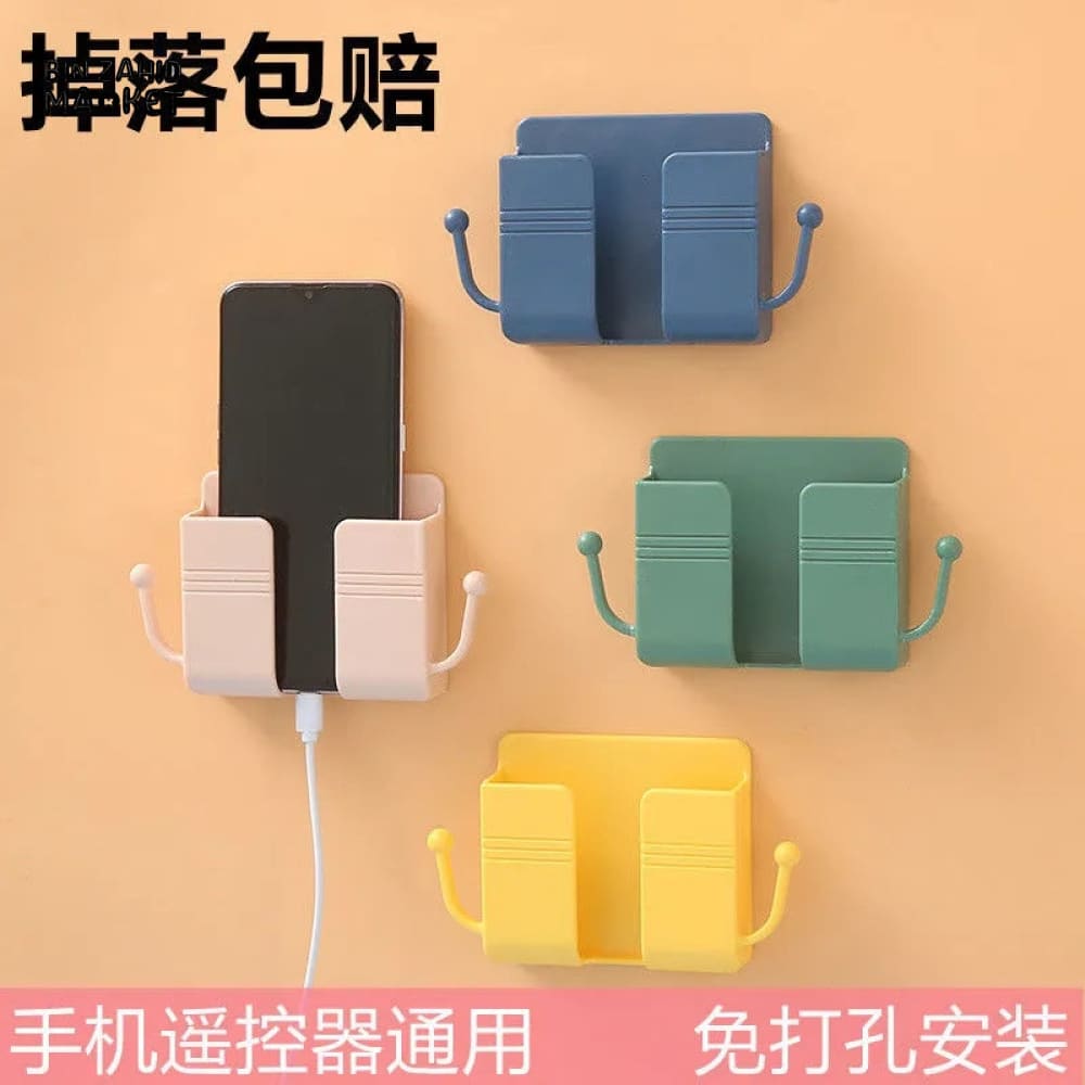 WALL MOUNTED MOBILE PHONE HOLDER