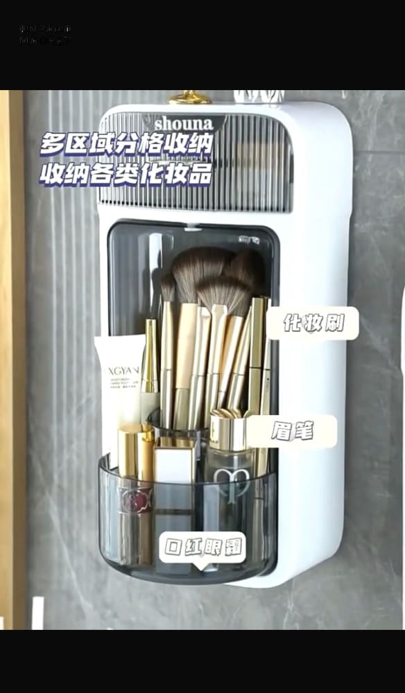 WALL MOUNTED ROTATEABLE SPLIT STORAGE ORGANIZER