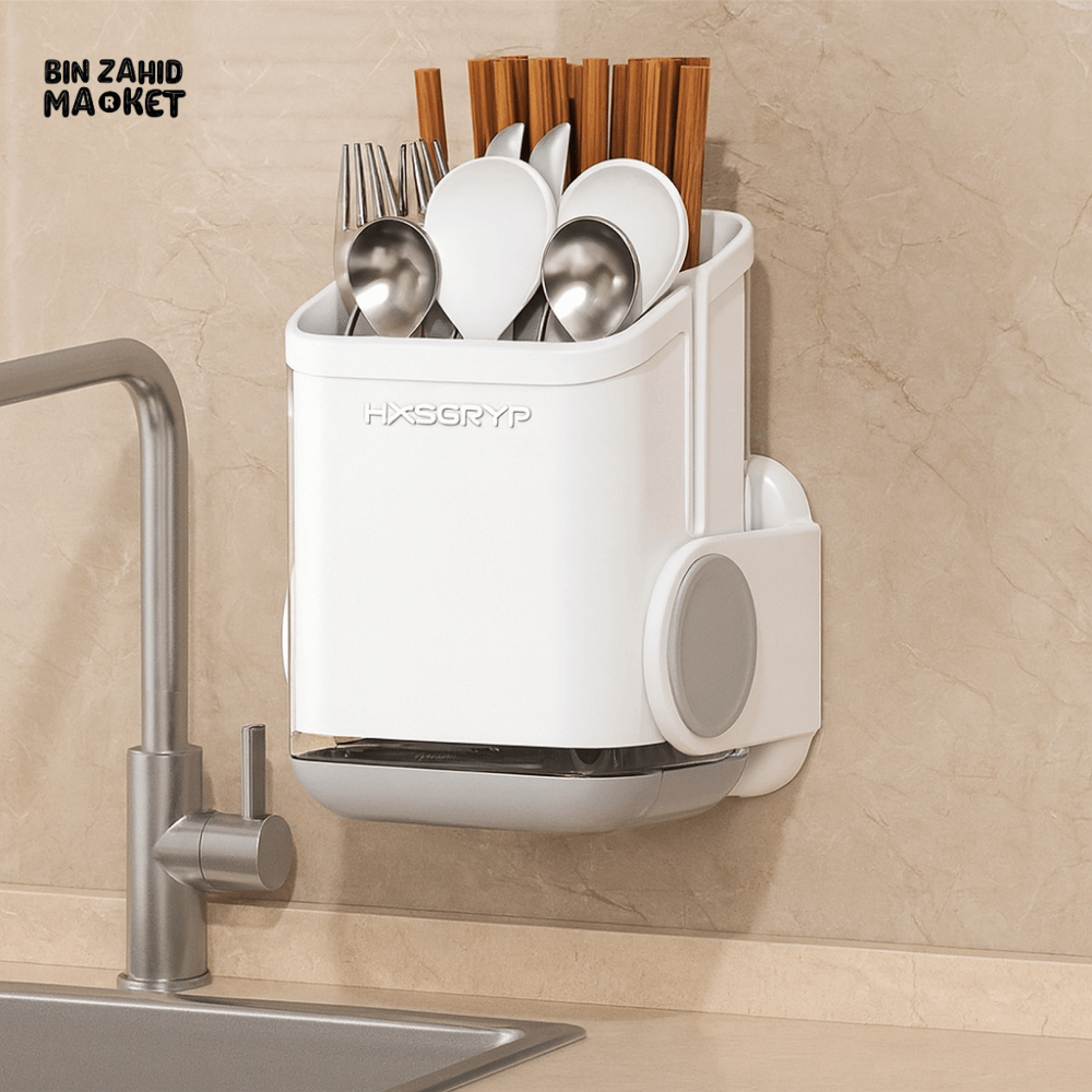 WALL-MOUNTED ROTATING CUTLERY HOLDER WITH DRAIN BASKET