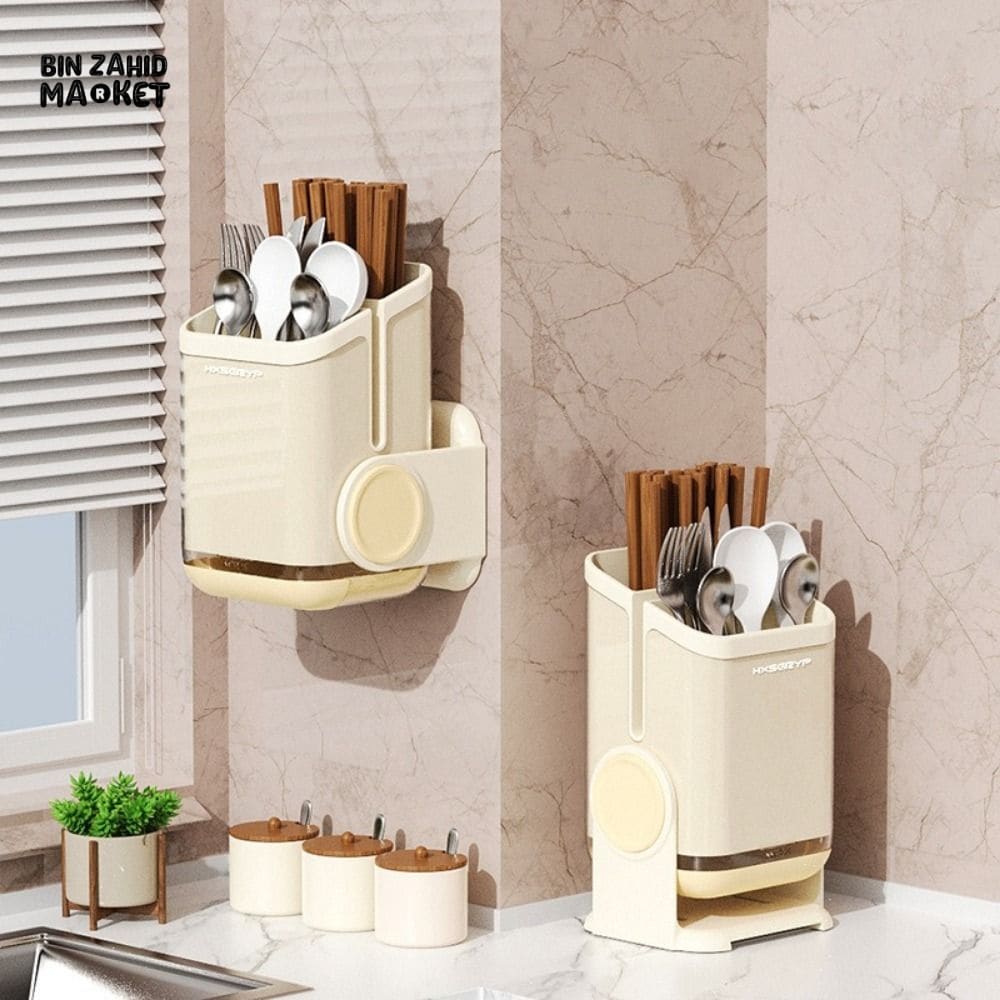 WALL-MOUNTED ROTATING CUTLERY HOLDER WITH DRAIN BASKET