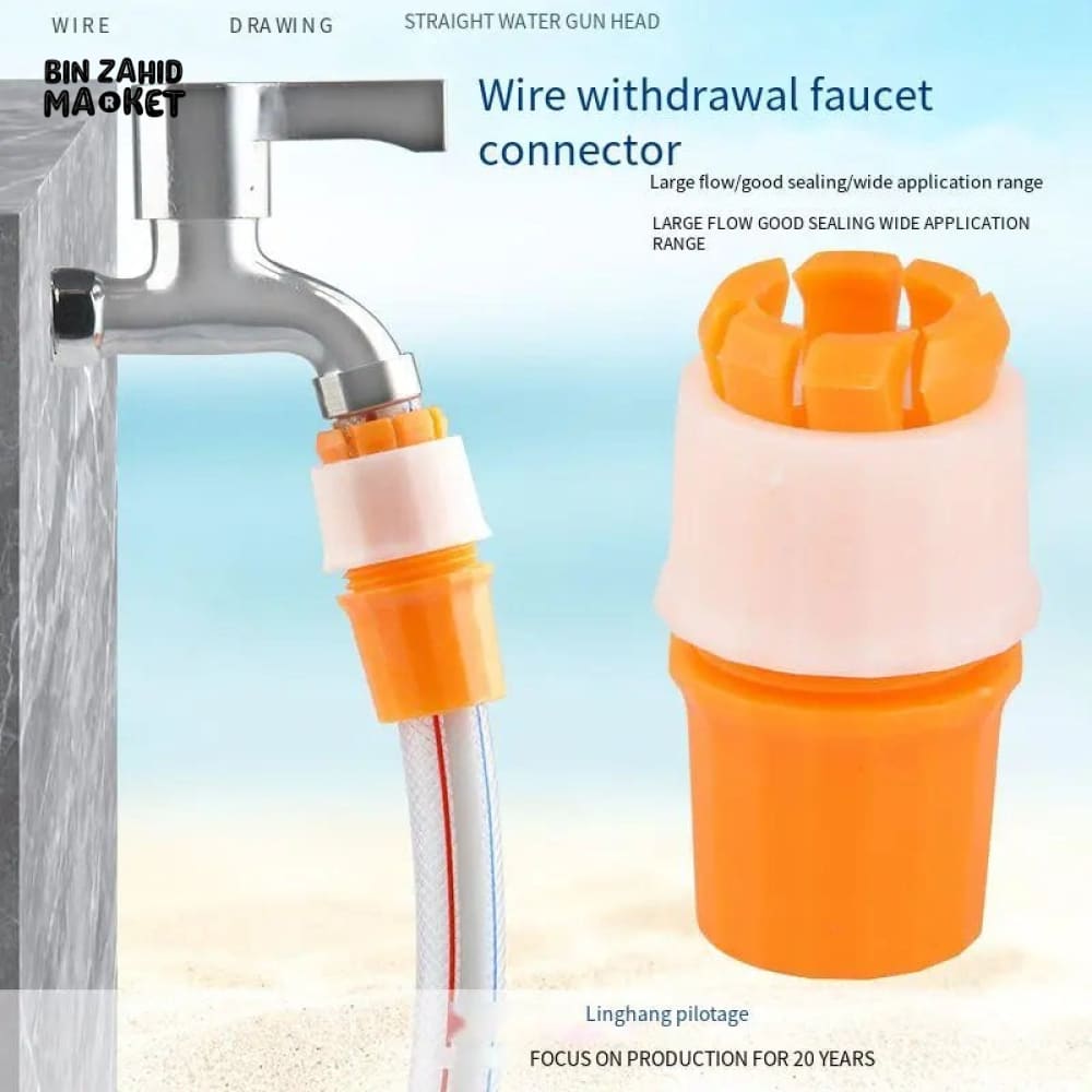 WATER PIPE JOINTER