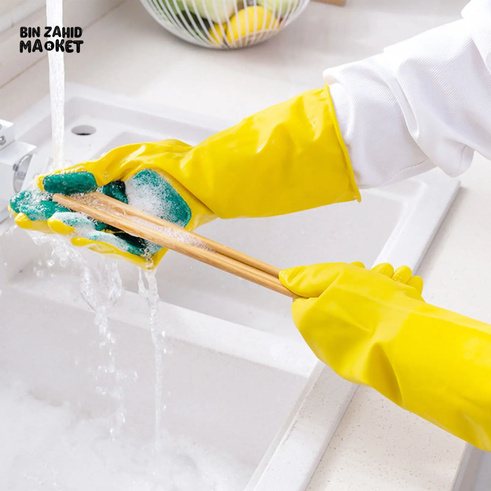 WATERPROOF LONG YELLOW CLEANING GLOVES SMALL SIZE FOR DISHWASHING BATHROOM KITCHEN & HOUSEHOLD TASKS