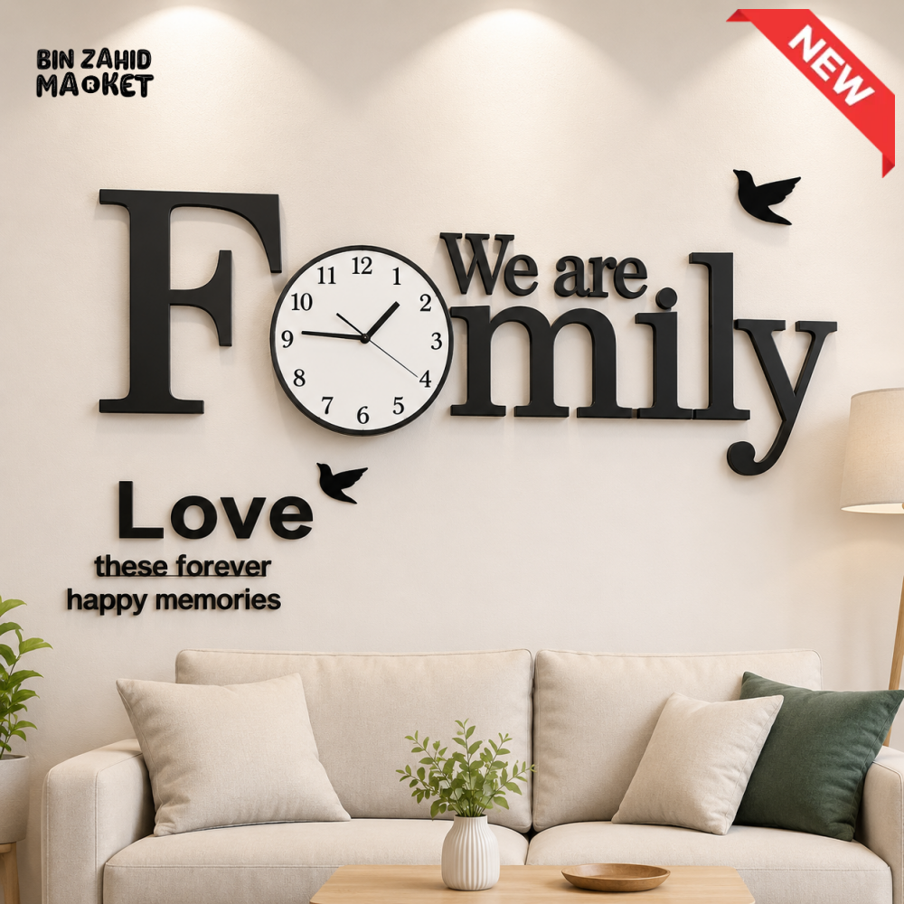 WE ARE FAMILY LOVE DECORATIVE WALL CLOCK