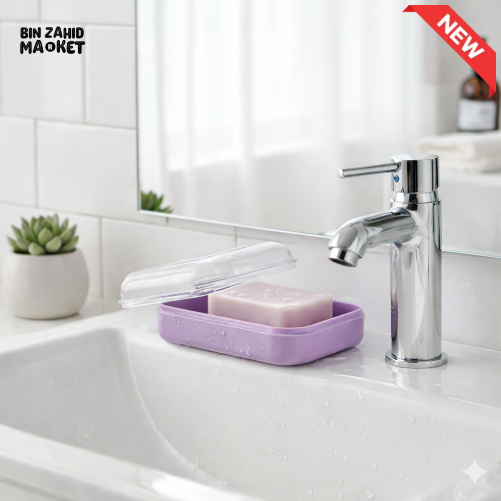 WHEAT SOAP BOX WITH COVER – PORTABLE DRAINAGE DESIGN BATHROOM SOAP CASE