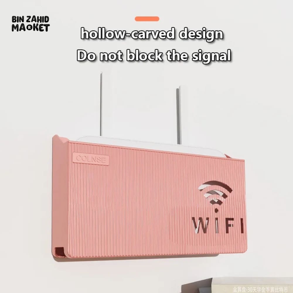 WIFI ROUTER STORAGE BOX