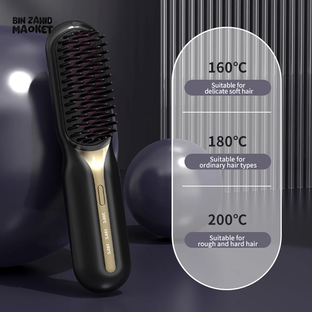 WIRELESS HAIR STRAIGHTENER BRUSH – FAST HEATING PORTABLE & PROFESSIONAL STYLING TOOL FOR WOMEN