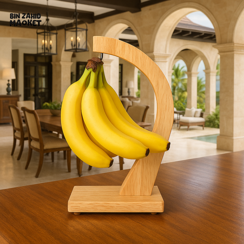WOODEN FRUIT HANGER STAND – LUXURY VILLA STYLE FRUIT HOLDER DISPLAY