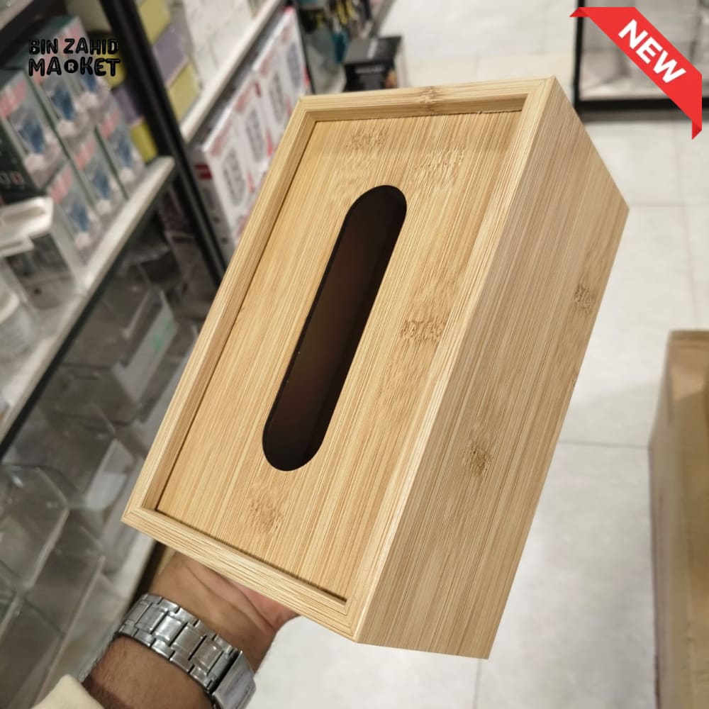 WOODEN TISSUE BOX COVER - LIGHT BROWN