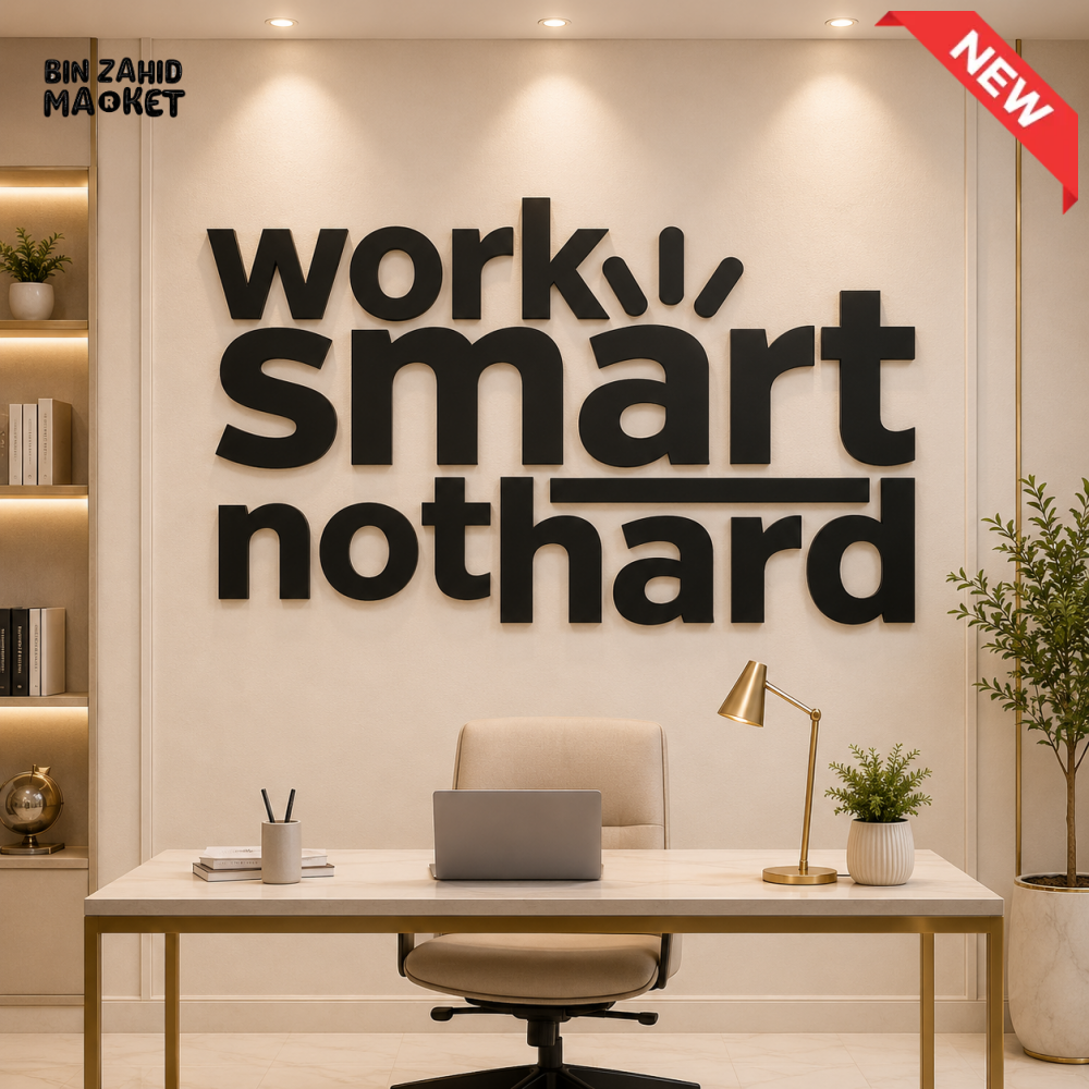 WORK SMART NOT HARD 3D MOTIVATIONAL WALL DECOR