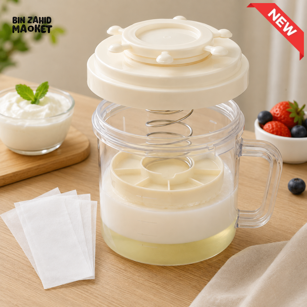 YOGURT FILTER STRAINER | REUSABLE GREEK YOGURT MAKER & CHEESE MAKING CONTAINER - 1500ML