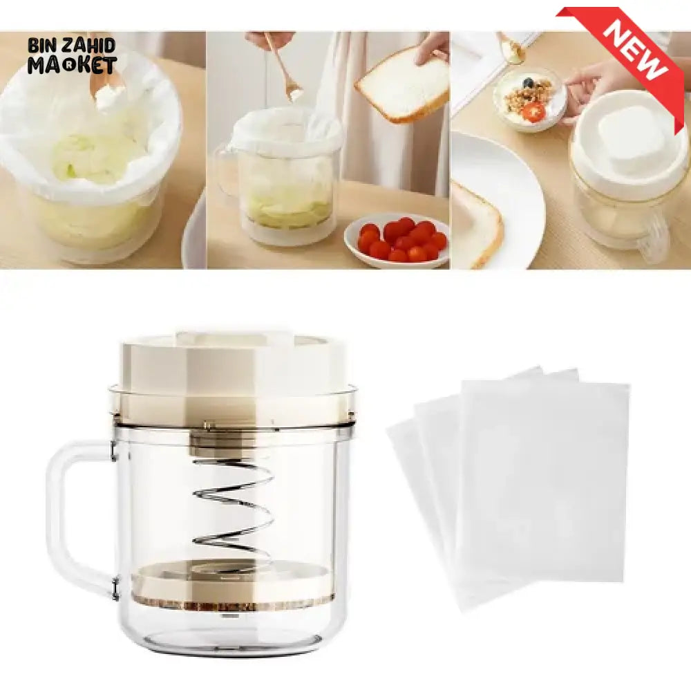 YOGURT FILTER STRAINER | REUSABLE GREEK YOGURT MAKER & CHEESE MAKING CONTAINER - 1500ML