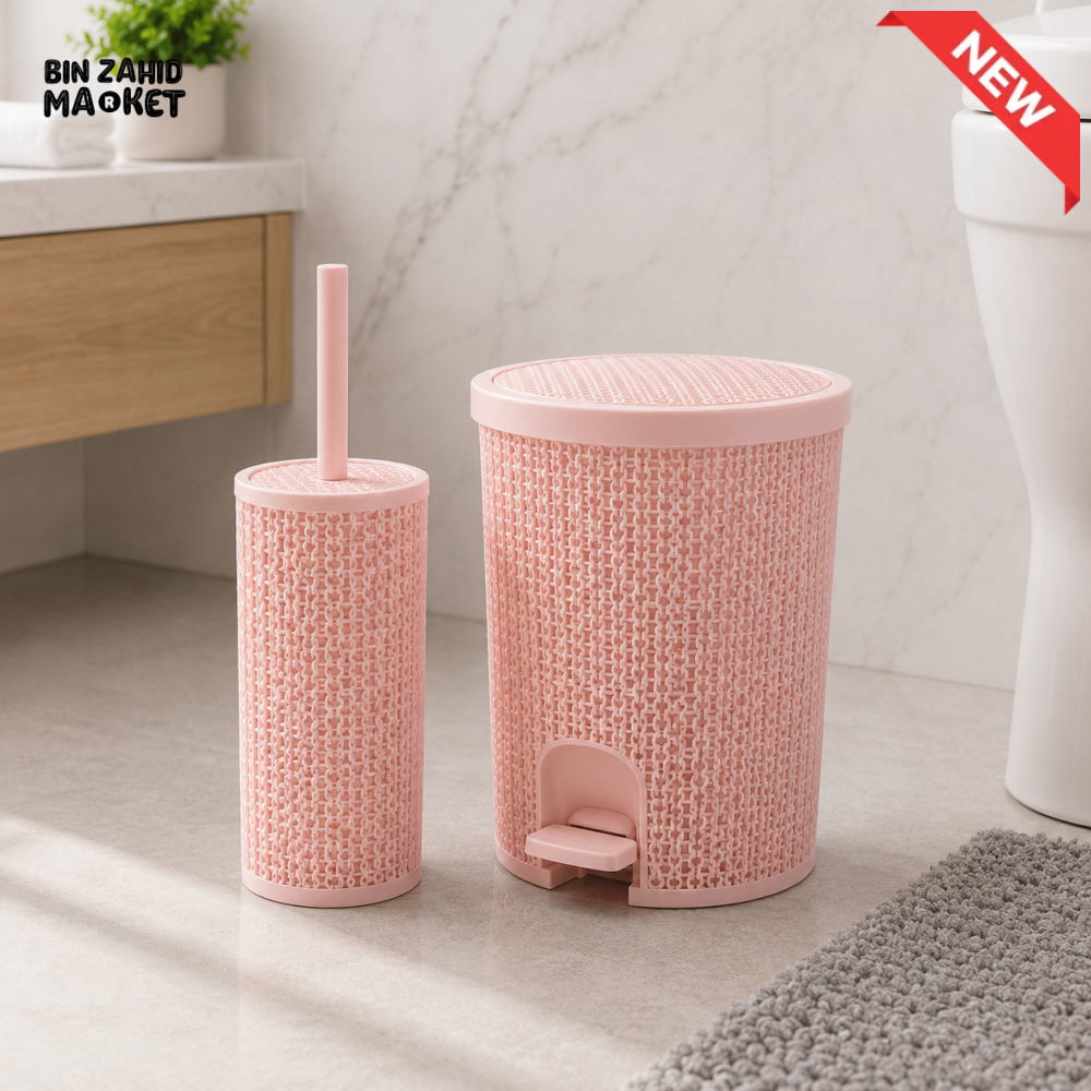 ZIBA BATHROOM PEDAL BIN & TOILET BRUSH SET