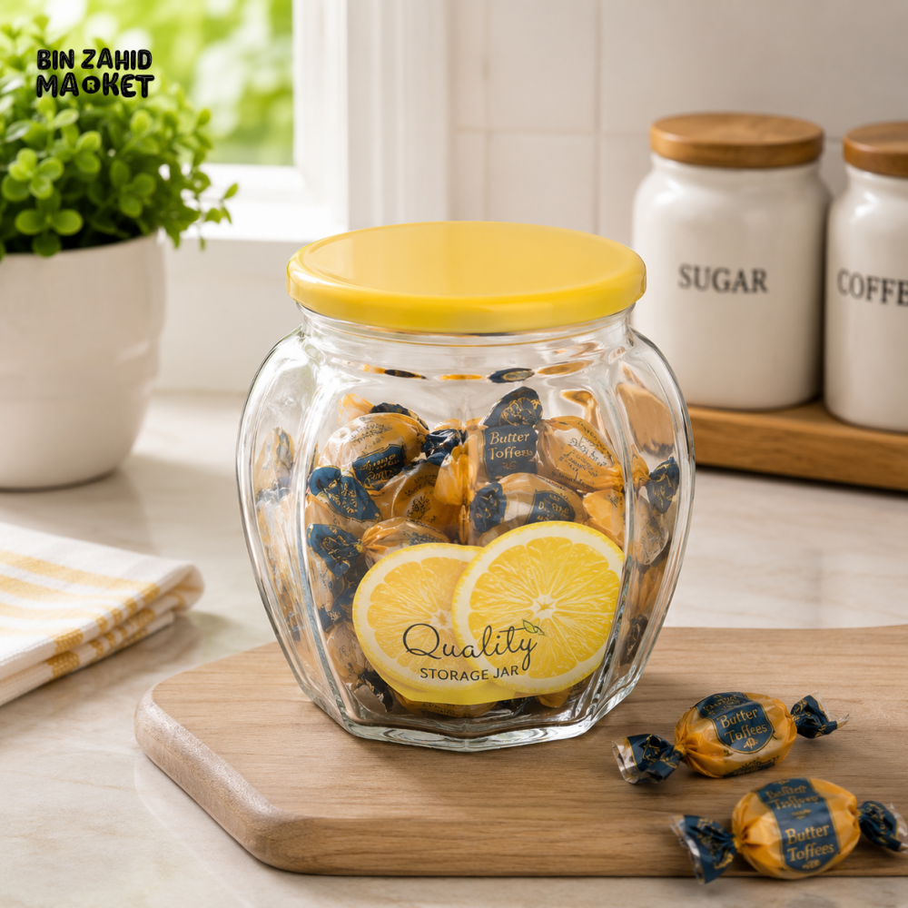 ZIBA GLASS COOKIE STORAGE JAR WITH YELLOW PLASTIC LID