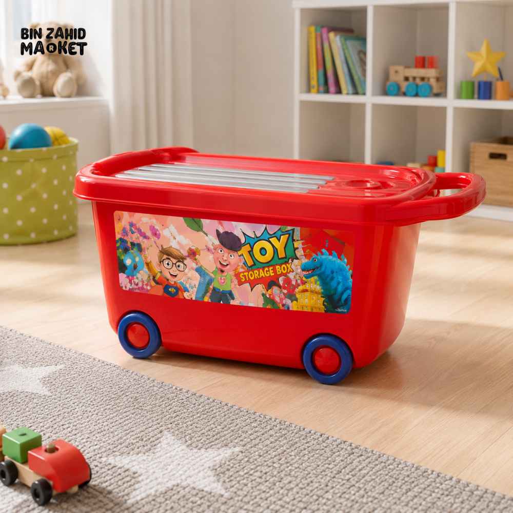 ZIBA KIDS TOY STORAGE BOX WITH WHEELS