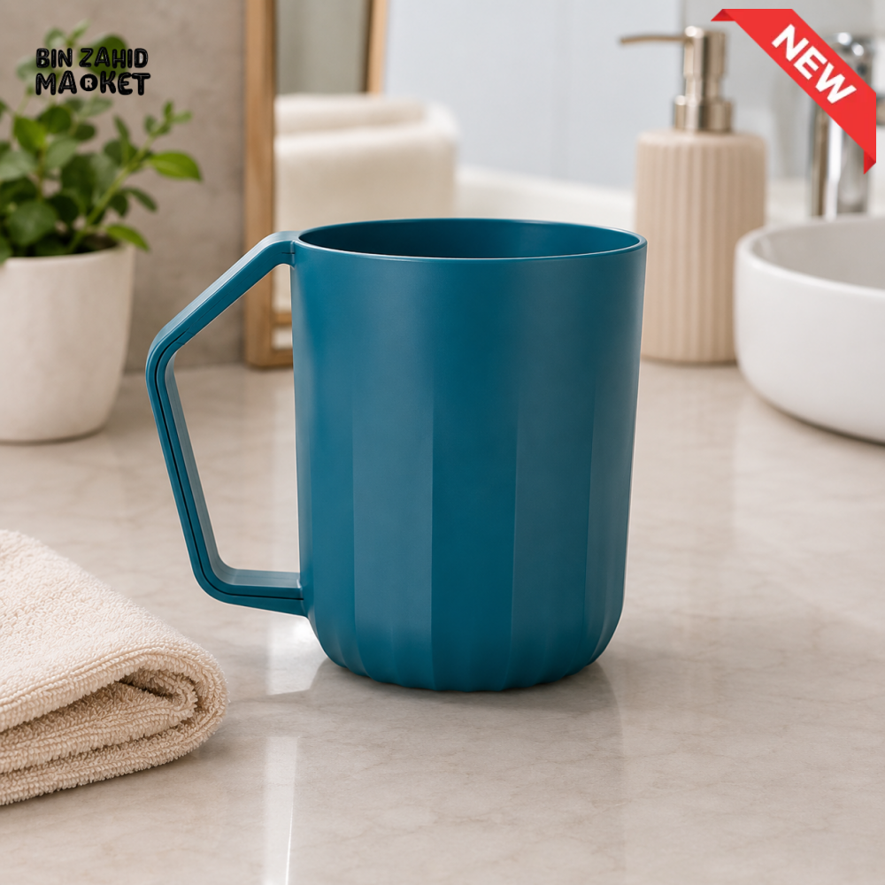 ZIBA MULTIPURPOSE BATH MUG | HOUSEHOLD WATER MUG WITH HANDLE