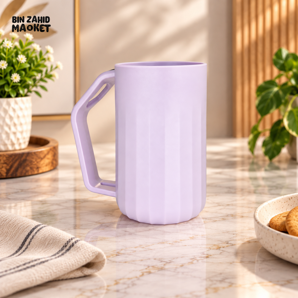 ZIBA MULTIPURPOSE BATH MUG | HOUSEHOLD WATER MUG WITH HANDLE