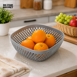 ZIBA MULTIPURPOSE FRUIT & VEGETABLE BASKET - MEDIUM